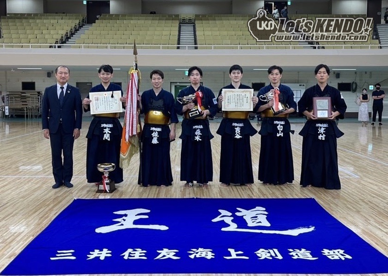 【結果】9/19-第64回全日本実業団剣道大会2022